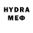 ГЕРОИН гречка Mila Hard