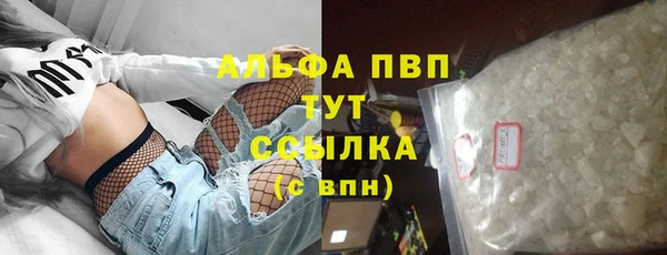 метадон Бородино