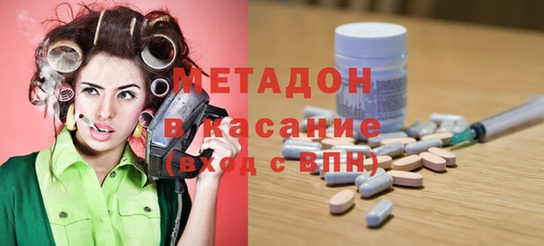 герыч Верхний Тагил
