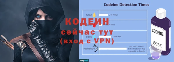 гашишное масло Бугульма