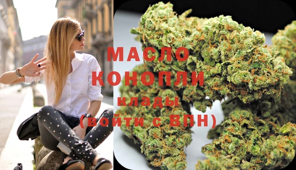 метадон Бородино