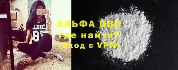 метадон Бородино
