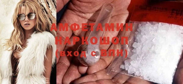 СК Верхнеуральск