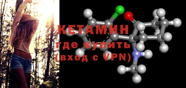 герыч Верхний Тагил