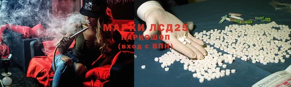метадон Бородино